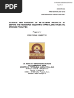 Download Oisd Std 244 by Rakesh Kumar SN309737975 doc pdf