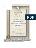 Aisha Alfalahi Bach Degree