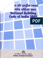 National Building Code 21032009