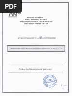 Modèle d'Acte d'Engagement Simplifié | PDF | Business