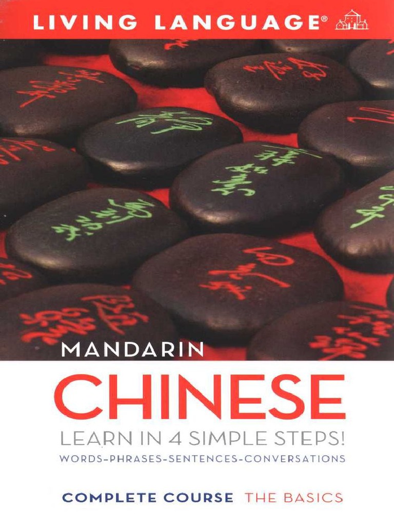 Living Language Mandarin Chinese PDF | PDF
