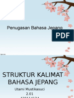 Struktur Kalimat Bahasa Jepang