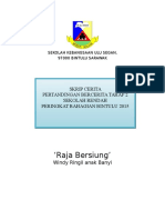 Teks Pertandingan Bercerita 2015