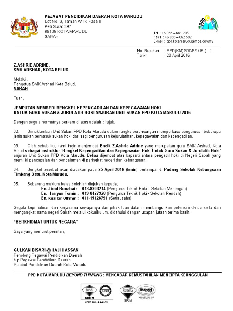 Surat Jemputan Ke Taklimat Kepangadilan