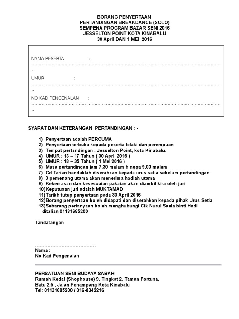Borang Penyertaan Pertandingan Breakdance | PDF | Olahraga & Rekreasi ...