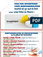 Best Way of Investment With Hindi