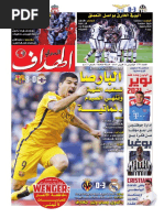 Download 3444pdf by PDF journal SN309962781 doc pdf