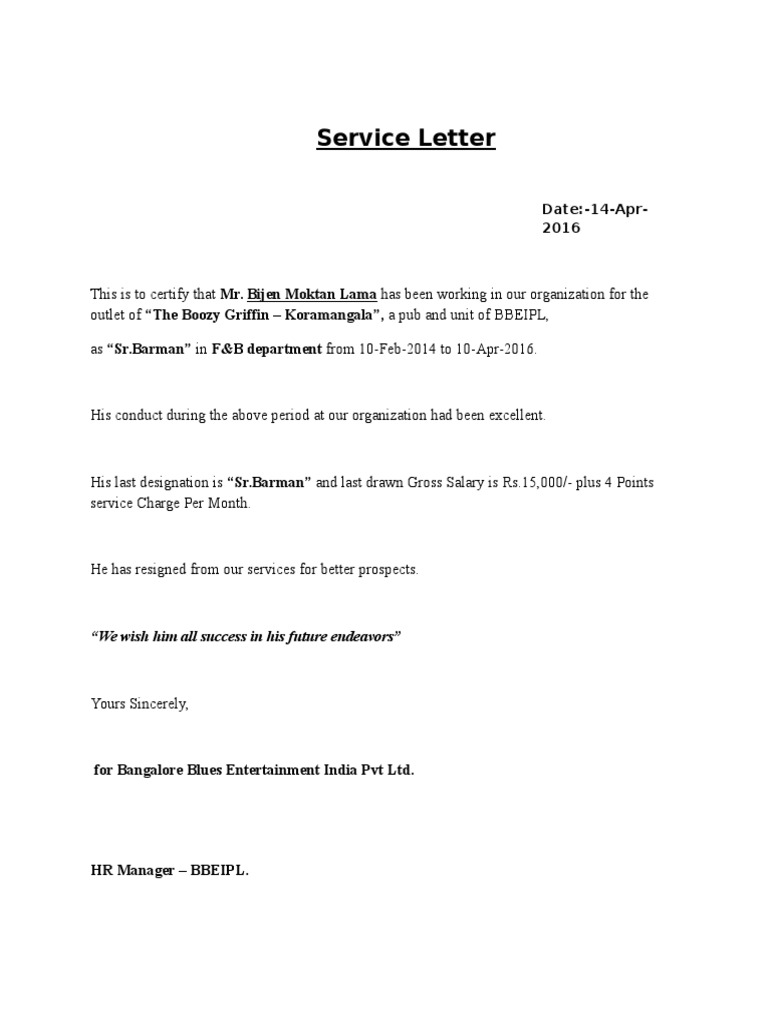 Service Letter: 