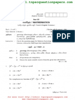 Maths June 2012