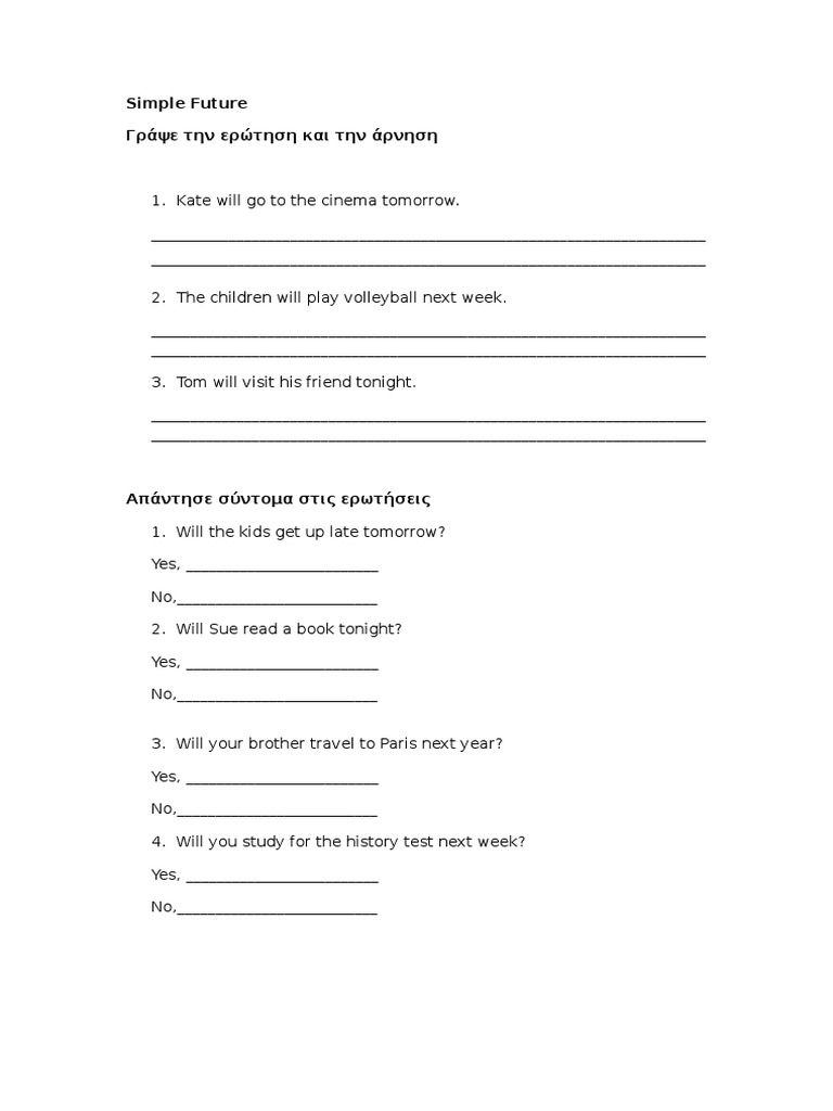Simple Future Tense Exercises | PDF