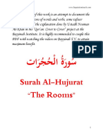 Al-Hujurat 1-6 - 2