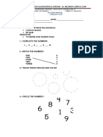 English Test for Elementary Students