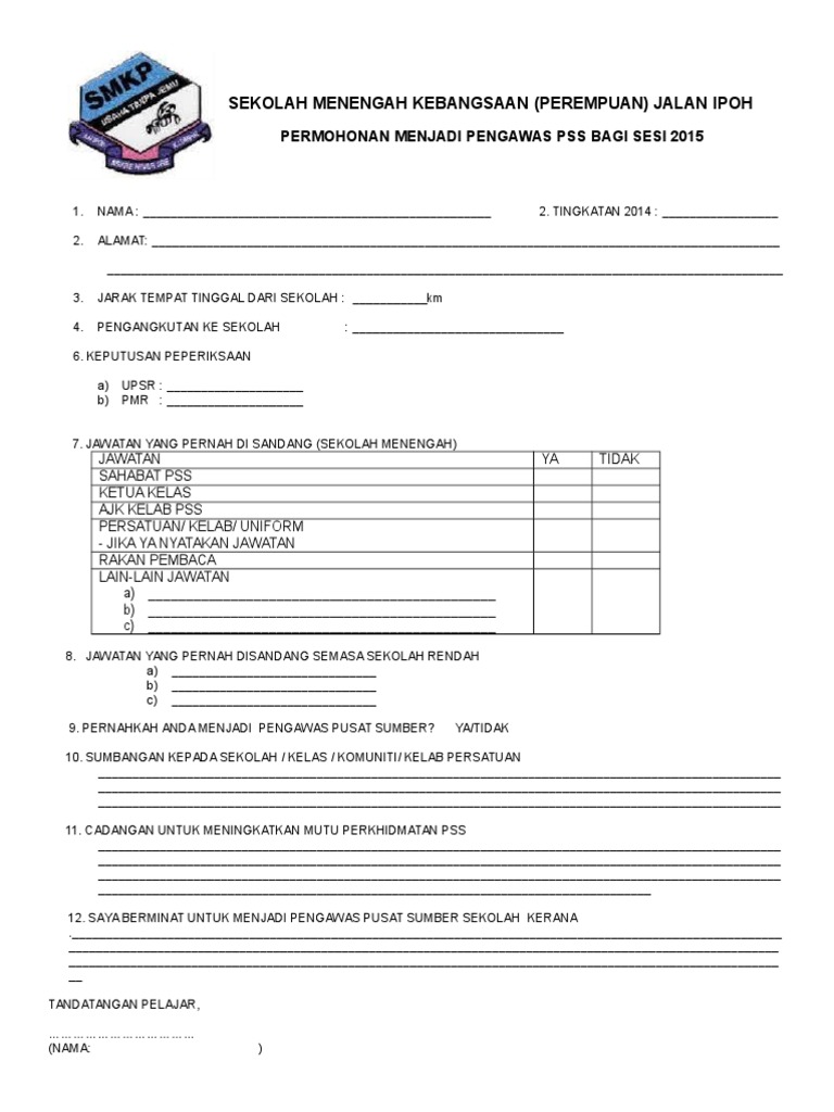 Borang Permohonan Pengawas Bestari