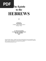 The Epistle To The HEBREWS