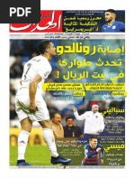 Download 3447pdf by PDF journal SN310069911 doc pdf