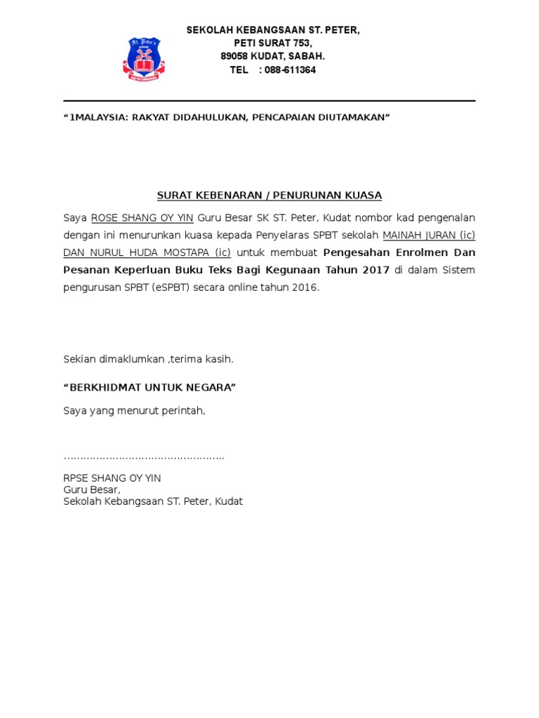 Contoh Surat Pinjaman Buku Teks