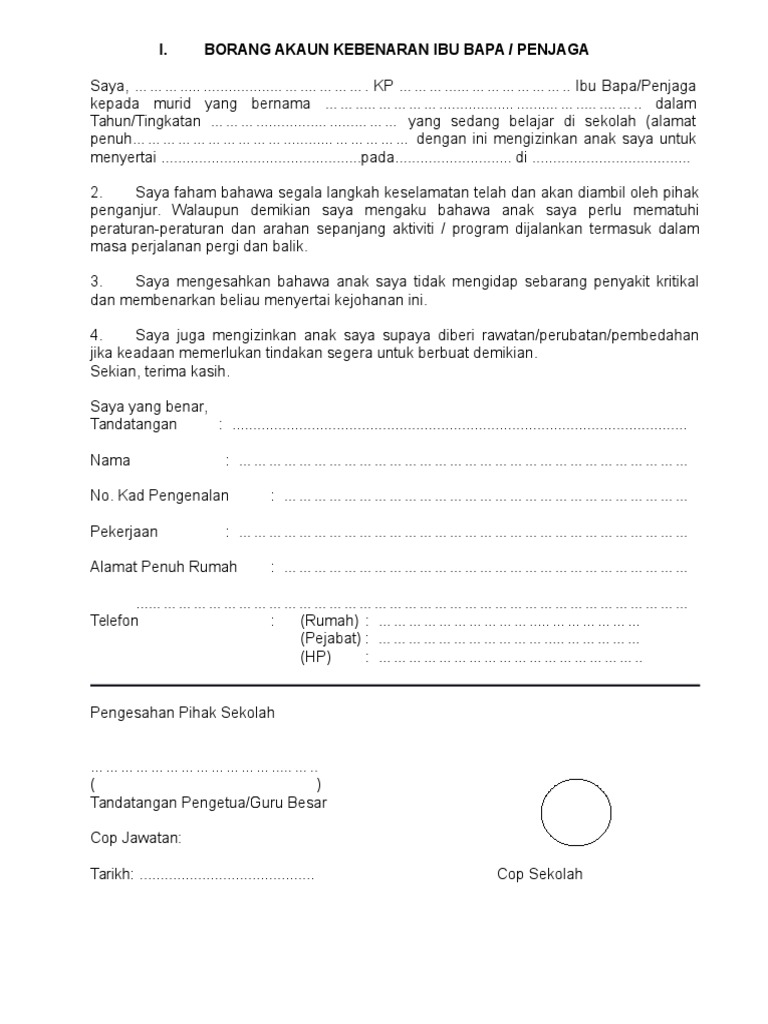 Contoh Borang Deklarasi Pelajar