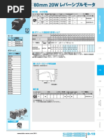 Altax Neo: No. C2015-2 No. C2015-2.0 | PDF