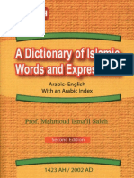 A Dictionary of Islamic Words and Expressions