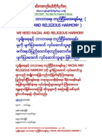 Anti-military Dictatorship in Myanmar 1198