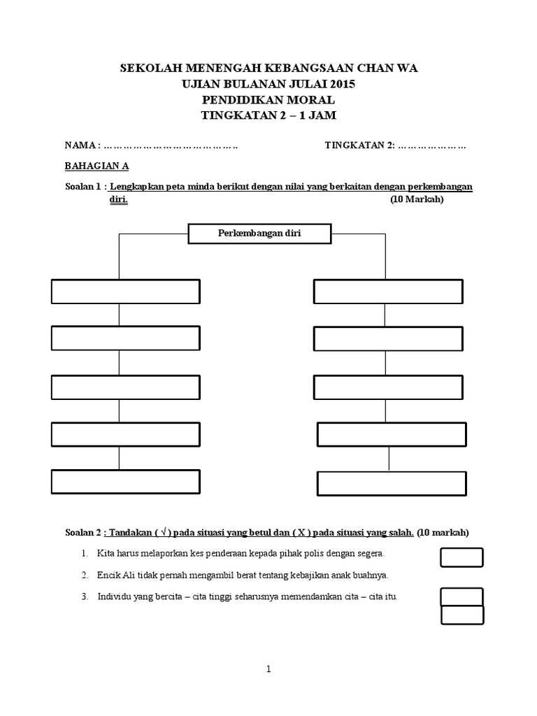 Soalan P.moral Tingkatan 2  Jiran