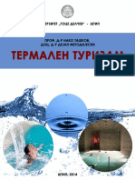 Ucebnik Termalen Turizam PDF