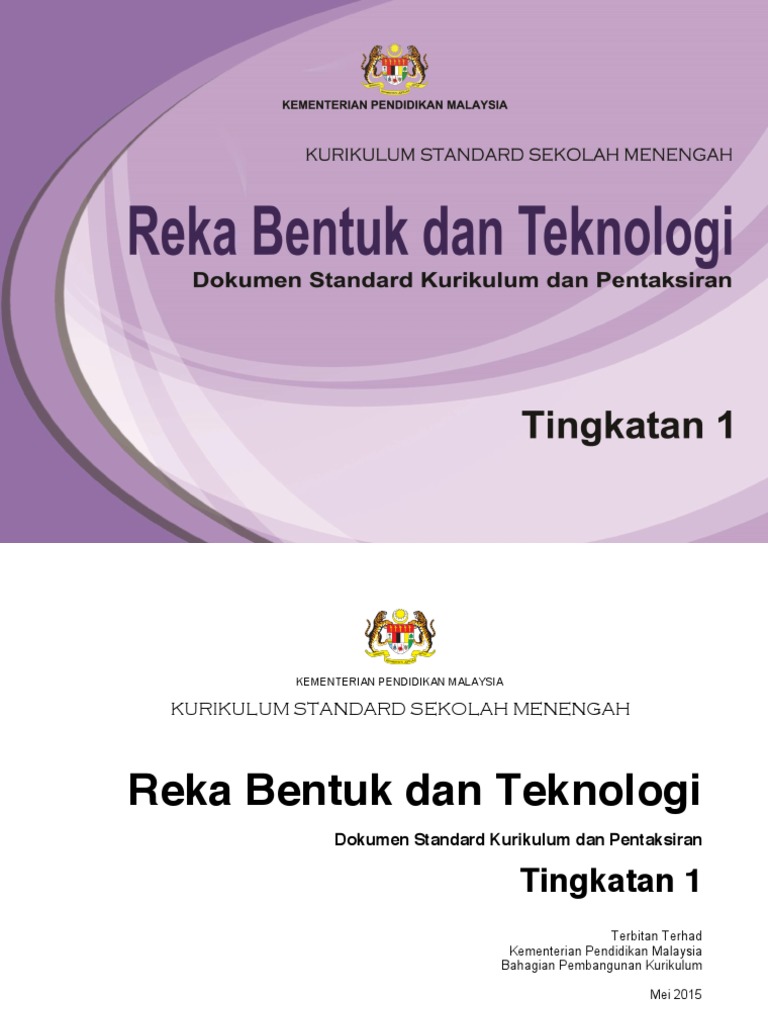 DSKP KSSM REKA BENTUK & TEKNOLOGI TINGKATAN 1.pdf DSKP KSSM REKA BENTUK & TEKNOLOGI TINGKATAN 1.pdf