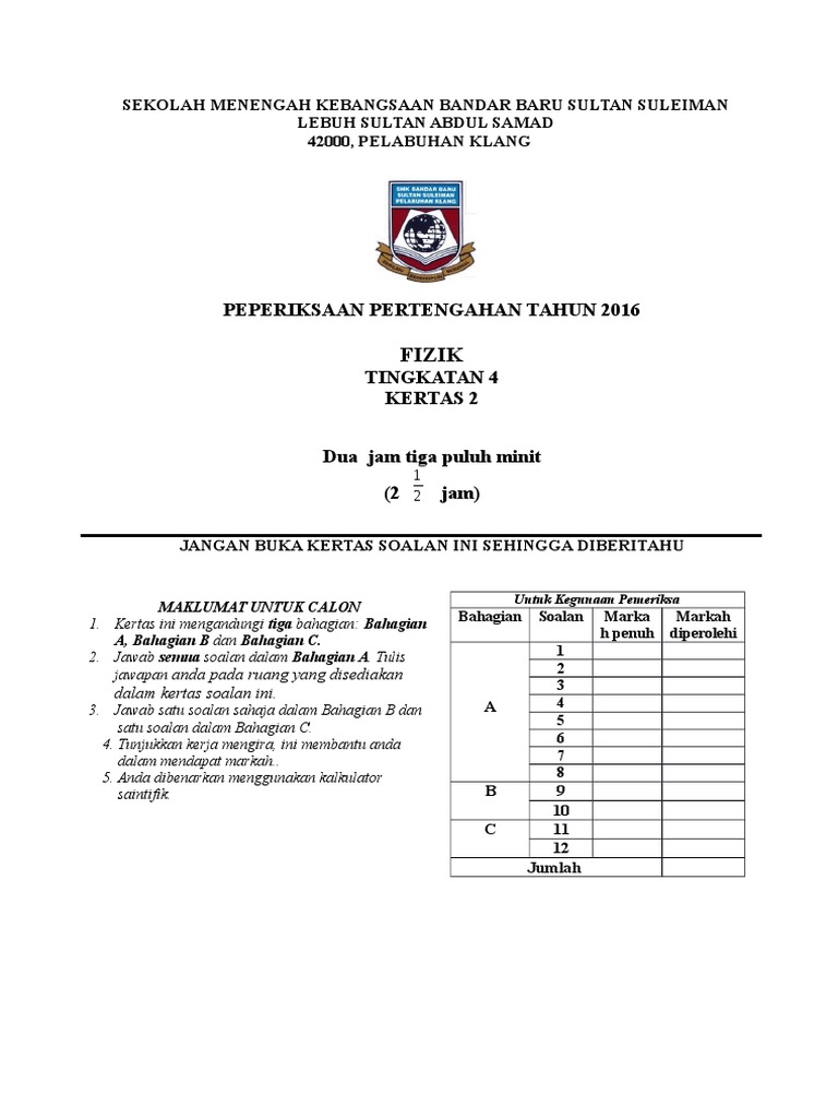Kertas 2 Fizik Pdf