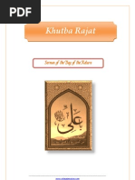 Download Khutba Rajat by Wilayat Mission SN31040652 doc pdf