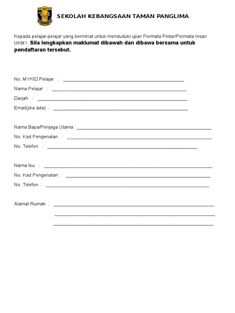 Borang Permata Pintar Pdf