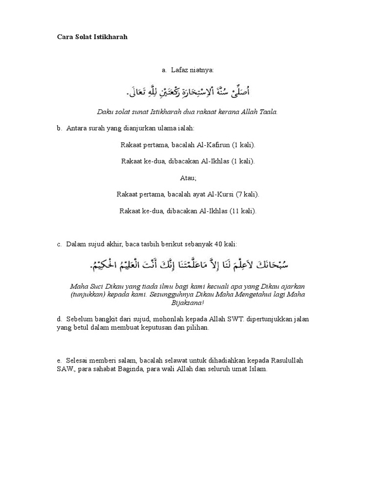 Cara Solat Istikharah1  PDF