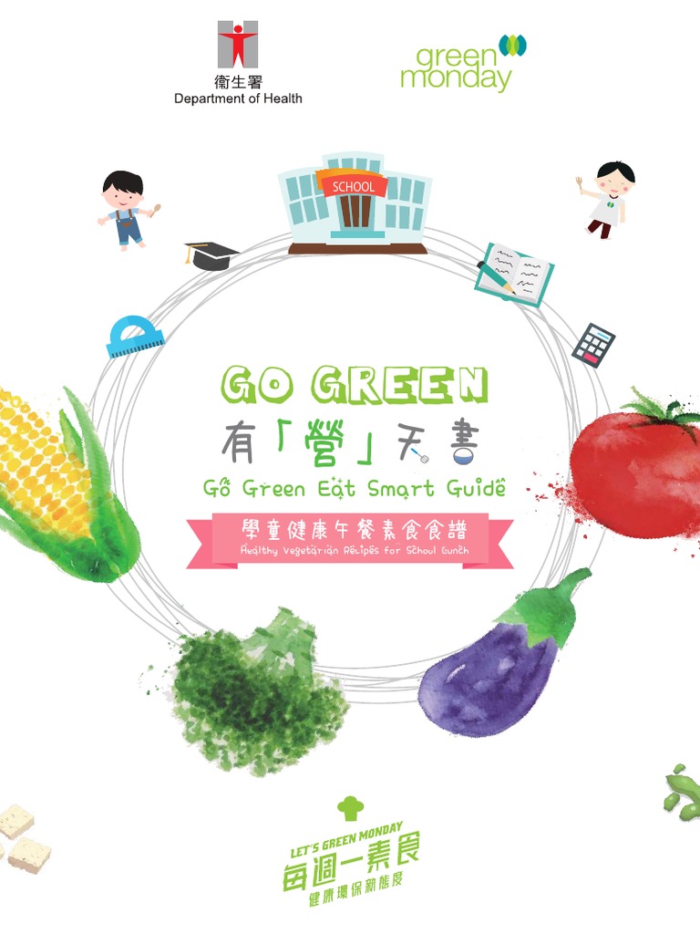Go Green Eat Smart Guide | PDF | Tofu | Curry