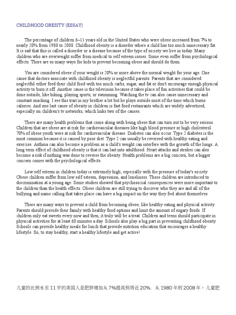 Solution for obesity essay picture