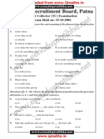 2006 RRB TC Exam (Patna) -Www.qmaths.in