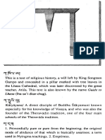 Tibetan-English Dictionary of Buddhist Terminology