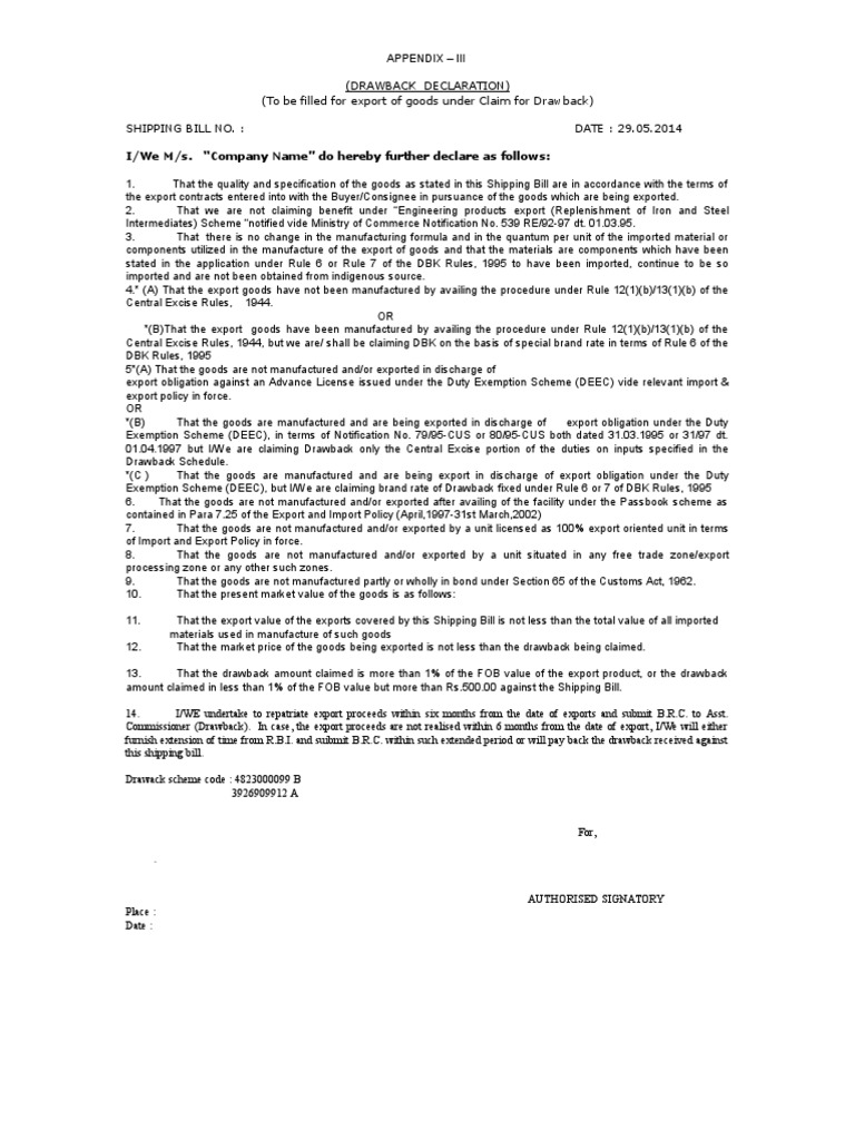 Drawback Declaration PDF International Trade Government