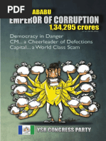 Sakshi Emperor of Corruption