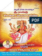 SriGayatriGantalaPanchangamu-free_KinigeDotCom.pdf