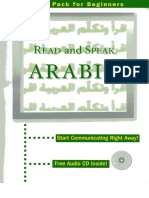 Read and Speak Arabic
