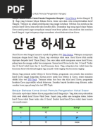 Belajar Bahasa Korea Untuk Pemula Pengenalan Hangeul