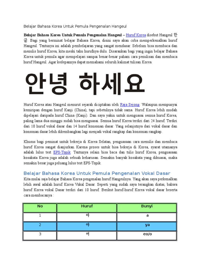 Belajar Bahasa Korea Untuk Pemula Pengenalan Hangeul  PDF