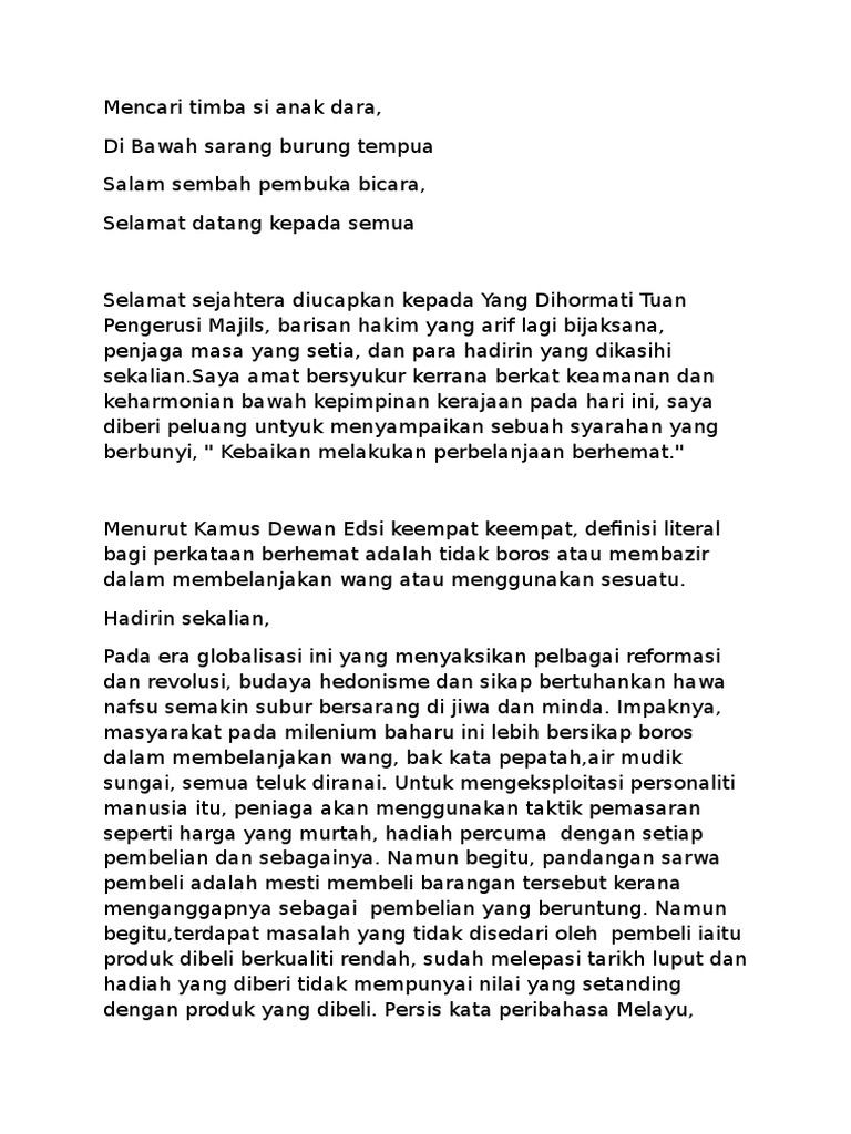 Kebaikan Melakukan Perbelanjaan Berhemat | PDF