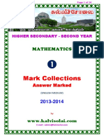 Std12-Maths-em Mcq Book Answer Marked