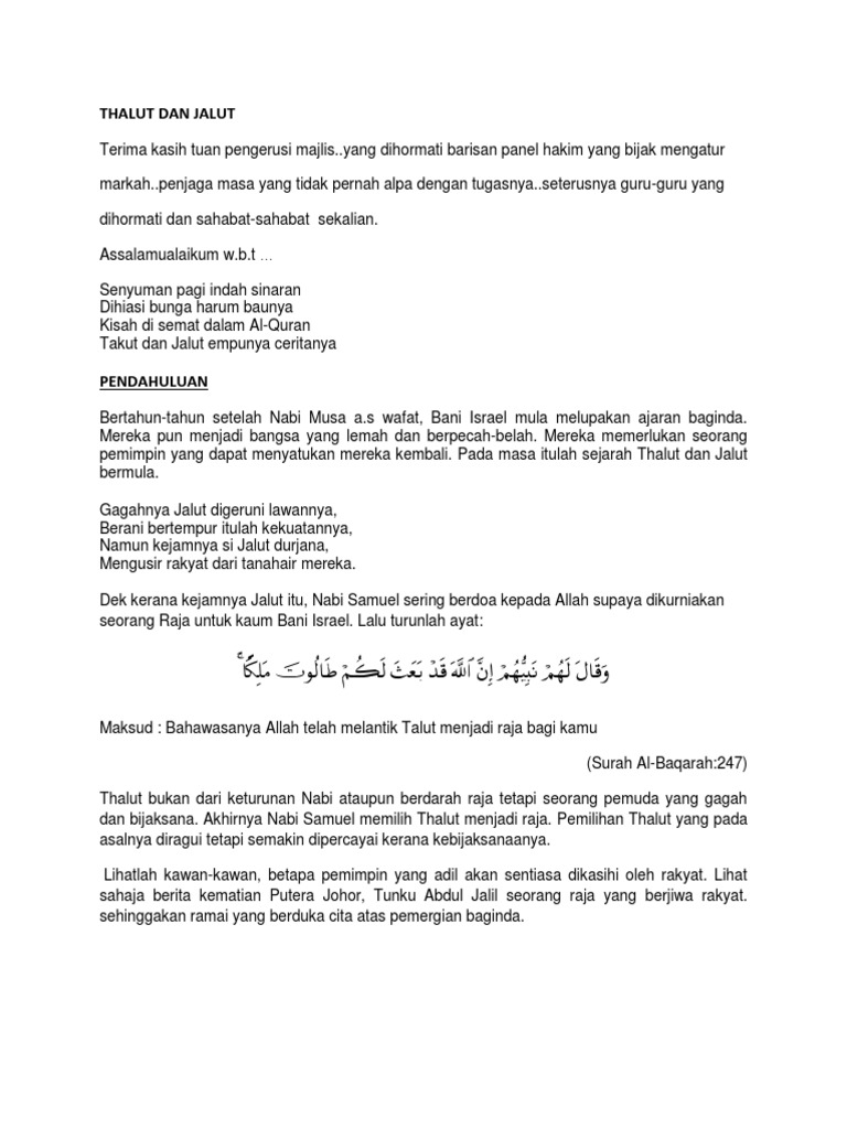 Thalut Dan Jalut Pdf