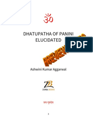 dhatupatha of panini
