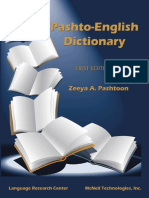 180_pashto-english-dictionary.pdf