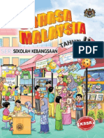 Buku Teks THN 4 PDF