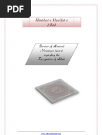 Download Khutbat e Marifat e Allah by Wilayat Mission SN31073805 doc pdf