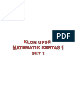 Klon Upsr Mate 1 Set 1