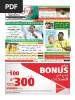 Download 3453-a3858pdf by PDF journal SN310759468 doc pdf